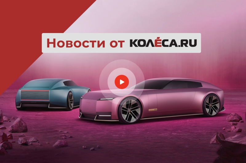 Новый Hyundai Palisade, самый странный Jaguar и падение продаж на российском рынке